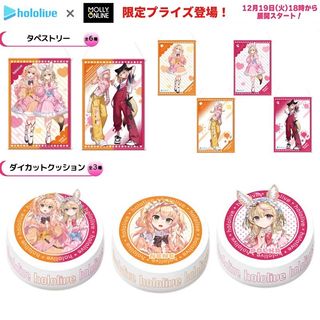 （分類：）位於 。 由 mandq 提交（商品編號 1359495240，圖片 1）。簡介： 。