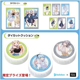 （分類：）位於 。 由 mandq 提交（商品編號 1359495530，圖片 1）。簡介： 。