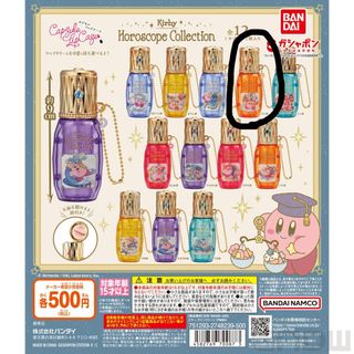 （分類：）位於 。 由 ts_ppp 提交（商品編號 1359591386，圖片 1）。簡介： 。