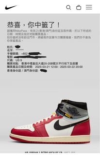 （分類：）位於 。 由 eikichiw 提交（商品編號 1359506199，圖片 1）。簡介： 。