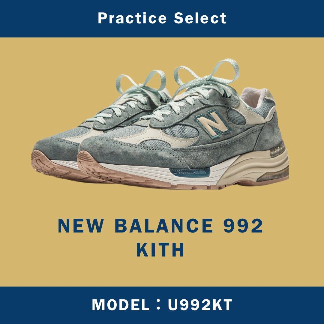 KITH New Balance 992 U992KT 28cm 大阪 KITH New Balance 992 U992KT 28cm 大阪