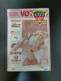 （分類：）位於 。 由 tmw1688 提交（商品編號 1359617693，圖片 1）。簡介： 。