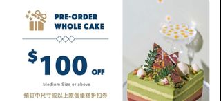 （分類：）位於 。 由 cc.cc.cc.cccc 提交（商品編號 1359544258，圖片 1）。簡介： 。