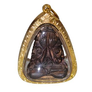 (Category: ) located in . Submitted by masterjasonfengshui (Listing ID 1359528238, Image 1). Description: .
