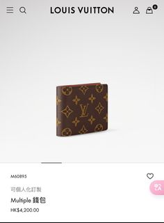 （分類：）位於 。 由 naoooomi 提交（商品編號 1359638082，圖片 1）。簡介： 。