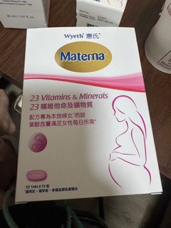（分類：）位於 。 由 nobnobjai 提交（商品編號 1359558119，圖片 1）。簡介： 。