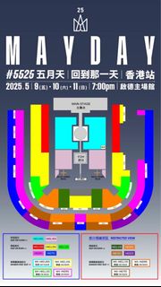 （分類：）位於 。 由 vvclee 提交（商品編號 1359531939，圖片 1）。簡介： 。