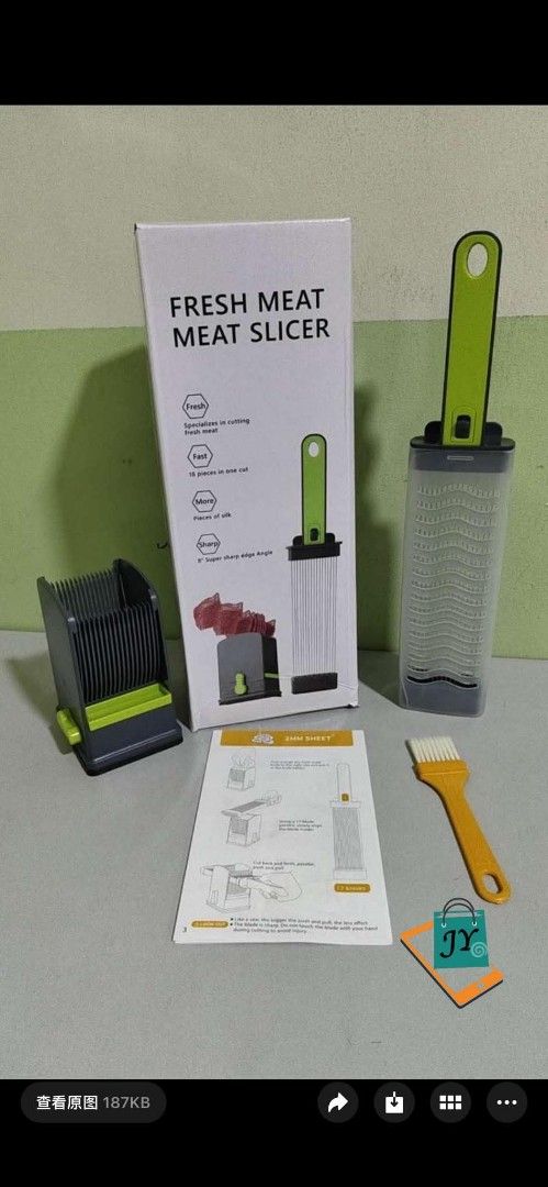 MEAT SLICER (Category: Knives & Chopping Boards) located in Manila. Submitted by imeldacsantiago (Listing ID 1359642810, Image 1). Description: MEAT SLICER CODE JUYA08272026 PRICE 550 CUT OFF OF ORDERS 11AM (SAME DAY DELIVERY WITHIN MANILA AREA) VIA GRAB, LALAMOVE MOP: COD (MANILA AREA, CAVITE,BULACAN NEXT DAY DELIVERY) GCASH (MANILA, CAVITE, BULACAN AREA, SAME DAY DELIVERY) BDO REMITTANCE CENTERS PLS PM US FOR ORDERS AND INQUIRIES.TIA.