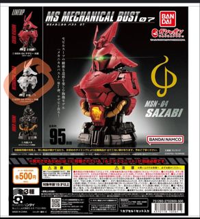 （分類：）位於 。 由 ga_way 提交（商品編號 1320303519，圖片 1）。簡介： 。