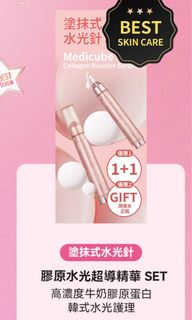 （分類：）位於 。 由 a_____________a 提交（商品編號 1359647843，圖片 1）。簡介： 。