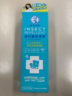 （分類：）位於 。 由 francisspy 提交（商品編號 1359559405，圖片 1）。簡介： 。