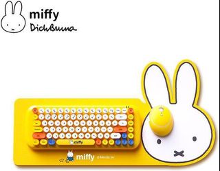 Miffy 無線鍵盤滑鼠套裝