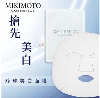 （分類：）位於 。 由 holasoydora321 提交（商品編號 1359605080，圖片 1）。簡介： 。