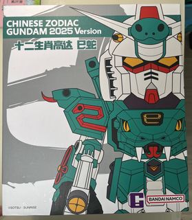 100+ 件抵買 100+ 件抵買