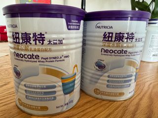 （分類：）位於 。 由 strawberryjam86 提交（商品編號 1359564263，圖片 1）。簡介： 。