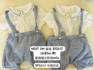 （分類：）位於 。 由 l2018 提交（商品編號 1359495831，圖片 1）。簡介： 。