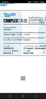 （分類：）位於 。 由 dhsisjbs 提交（商品編號 1359647095，圖片 1）。簡介： 。
