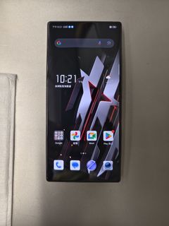 （分類：）位於 。 由 whatsapp.94615064 提交（商品編號 1262158380，圖片 1）。簡介： 。