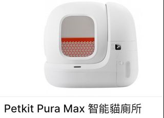 （分類：）位於 。 由 pipeline1228 提交（商品編號 1359621823，圖片 1）。簡介： 。