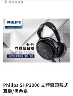 （分類：）位於 。 由 xuan-lin 提交（商品編號 1359498762，圖片 1）。簡介： 。