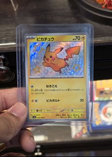 (Category: ) located in . Submitted by milkhaii (Listing ID 1359599980, Image 1). Description: .