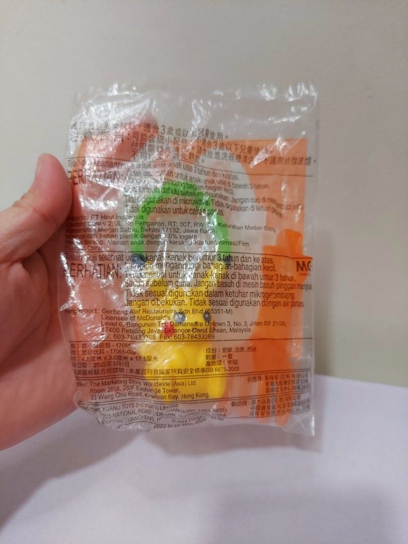Pikachu Fork and Spoon (Category: Dinnerware & Cutlery) located in Pasig City. Submitted by muffinstoysshop (Listing ID 1359658498, Image 3). Description: Size : 3.9- INCH / 10 cm Quantity: 1pc *Brand new Sealed *Cleaned & Sanitized *Good Condition *What you see is what you get! 📍Santolan, Pasig City Mode of Delivery ◾Pick-up here ◾Lalamove (same day delivery) ◾local : J&T International : DHL Mode of Payment: ◾Gcash ◾Bank Transfer BPI ◾PayPal fo