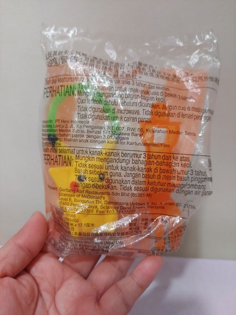 Pikachu Fork and Spoon (Category: Dinnerware & Cutlery) located in Pasig City. Submitted by muffinstoysshop (Listing ID 1359658498, Image 2). Description: Size : 3.9- INCH / 10 cm Quantity: 1pc *Brand new Sealed *Cleaned & Sanitized *Good Condition *What you see is what you get! 📍Santolan, Pasig City Mode of Delivery ◾Pick-up here ◾Lalamove (same day delivery) ◾local : J&T International : DHL Mode of Payment: ◾Gcash ◾Bank Transfer BPI ◾PayPal fo