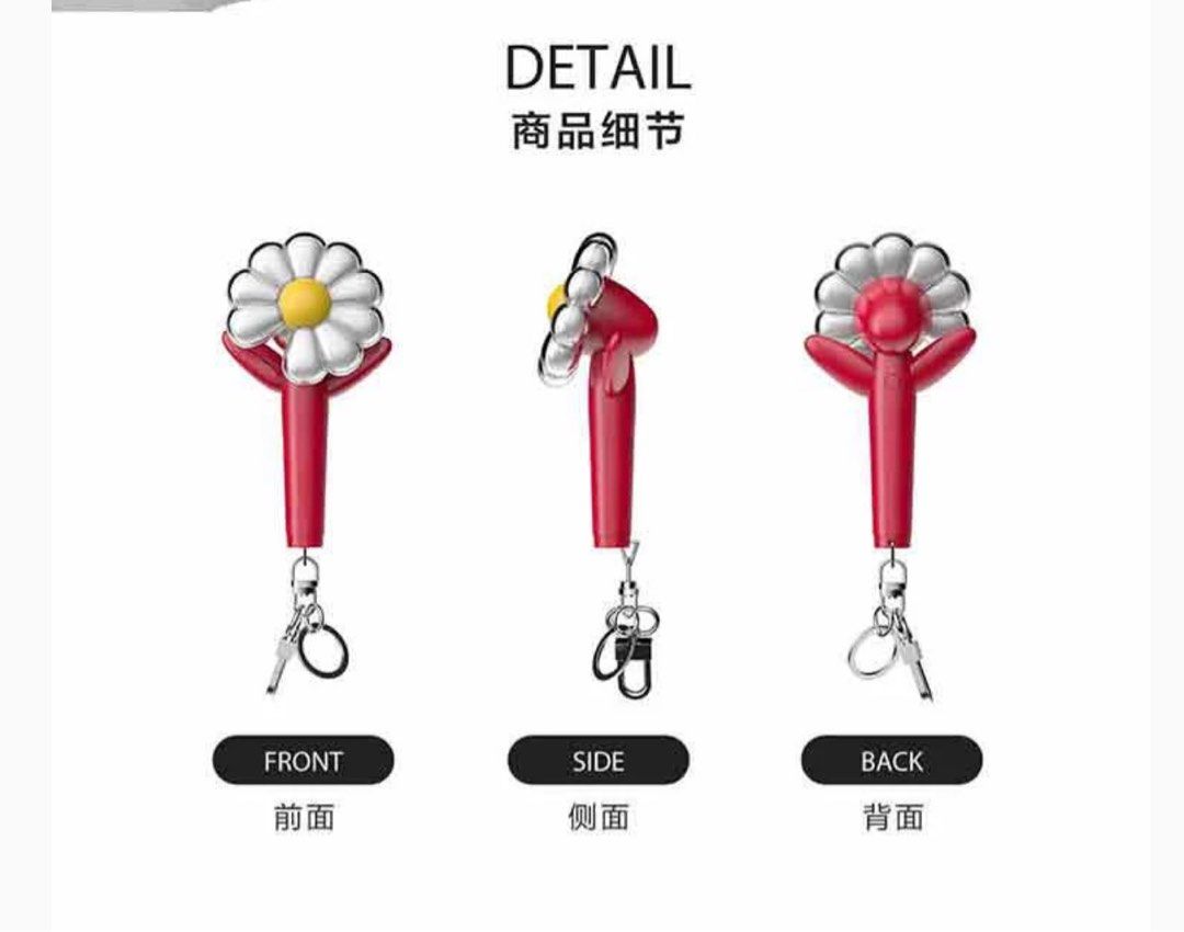 PO Limited Qty] GD G Dragon Official Mini Keyring Light stick