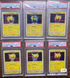 （分類：）位於 。 由 nick0755 提交（商品編號 1359552173，圖片 1）。簡介： 。