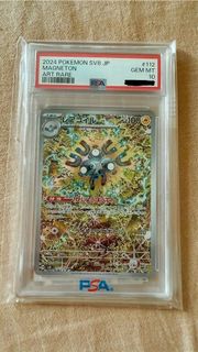 （分類：）位於 。 由 vxoxoxx 提交（商品編號 1359583188，圖片 1）。簡介： 。