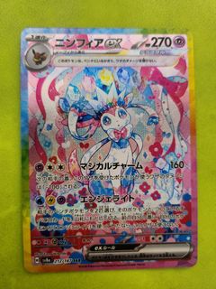 （分類：）位於 。 由 keny54321 提交（商品編號 1359608858，圖片 1）。簡介： 。