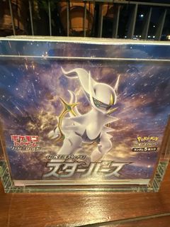 (Category: ) located in . Submitted by zachuriel (Listing ID 1359615658, Image 1). Description: .
