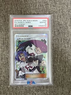 （分類：）位於 。 由 cardo1 提交（商品編號 1359636258，圖片 1）。簡介： 。