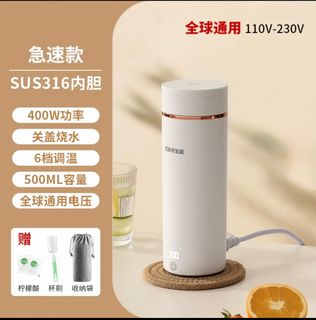 (Category: ) located in . Submitted by ariszzang (Listing ID 1359589272, Image 1). Description: .