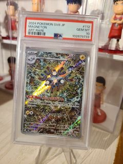 カビゴン　カナヘイ　PSA9 SNORLAX 076 卡比獸 カビゴン カナヘイ PSA9 SNORLAX 076 卡比獸 ポケモンカード