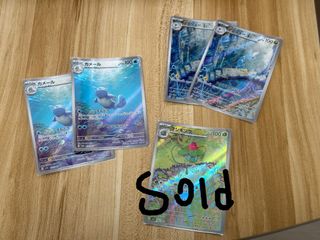 （分類：）位於 。 由 sosotl 提交（商品編號 1356448923，圖片 1）。簡介： 。