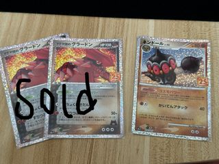 （分類：）位於 。 由 sosotl 提交（商品編號 1356447815，圖片 1）。簡介： 。