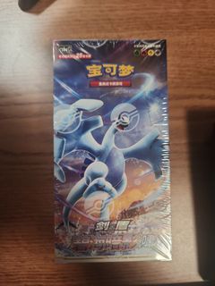 (Category: ) located in . Submitted by johnndoenn (Listing ID 1359645795, Image 1). Description: .