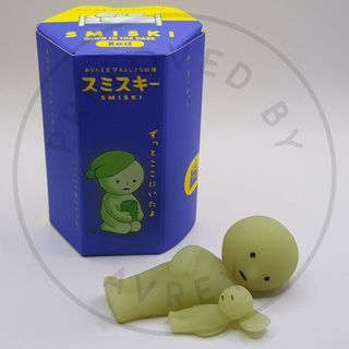 SMISKI Bed : Cuddle / Co - sleeping (sealed plastic)