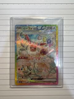 (Category: ) located in . Submitted by scentvault (Listing ID 1359608868, Image 1). Description: .