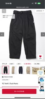 （分類：）位於 。 由 kray0228 提交（商品編號 1359497966，圖片 1）。簡介： 。