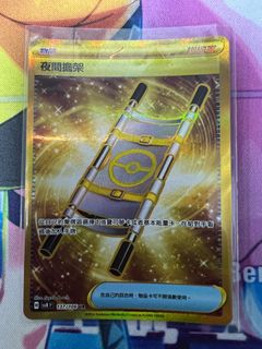 （分類：）位於 。 由 del2327 提交（商品編號 1359627926，圖片 1）。簡介： 。