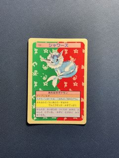 (Category: ) located in . Submitted by peppabig (Listing ID 1359614286, Image 1). Description: .