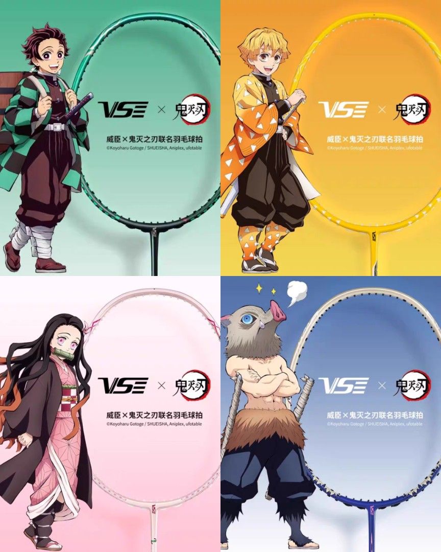 VSE x Demon Slayer Badminton Racket Tanjiro Kamado Nezuko Kamado VSE x Demon Slayer Badminton Racket Tanjiro Kamado Nezuko Kamado