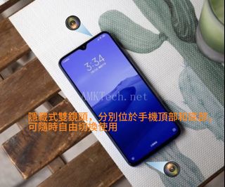 （分類：）位於 。 由 amktech 提交（商品編號 1355965043，圖片 1）。簡介： 。