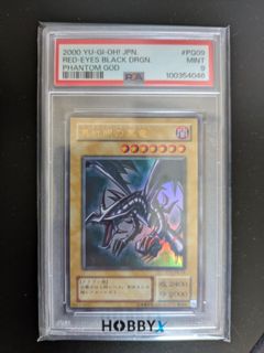 （分類：）位於 。 由 cdl19 提交（商品編號 1359525242，圖片 1）。簡介： 。