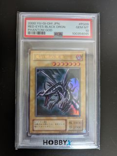 （分類：）位於 。 由 cdl19 提交（商品編號 1359525677，圖片 1）。簡介： 。