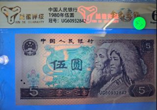 (Category: ) located in . Submitted by fongpark (Listing ID 1344236314, Image 1). Description: .