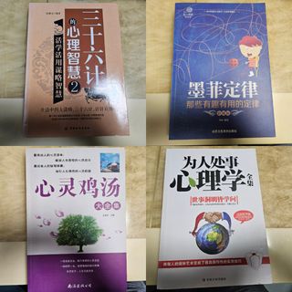 （分類：）位於 。 由 fffishere 提交（商品編號 1352996199，圖片 1）。簡介： 。