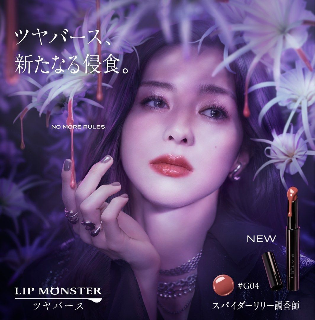 LIP×LIP ジュリエッタ CD 16枚 まとめ売り 81NxlvyRKwL._UF350,350_QL50_.jpg